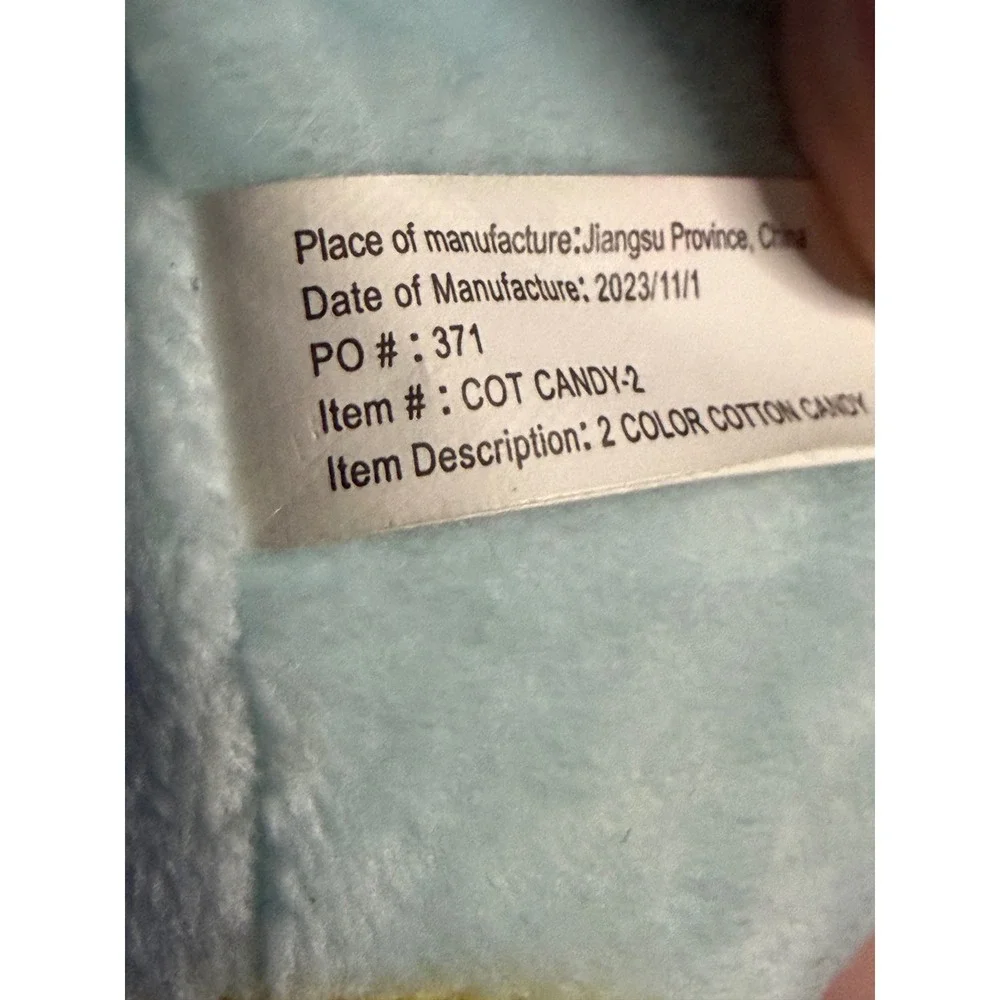 Cotton‎ Candy Plush 11 Inch Blue Smiling Face Stuffed Toy Purple Yellow Cone